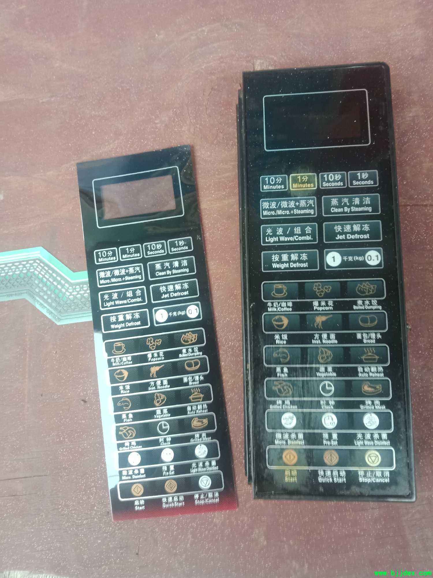 102505jo2em3utgooiy2um.jpg