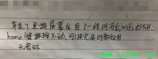 085633dss6gwkzsnwkbes6.png.thumb.jpg