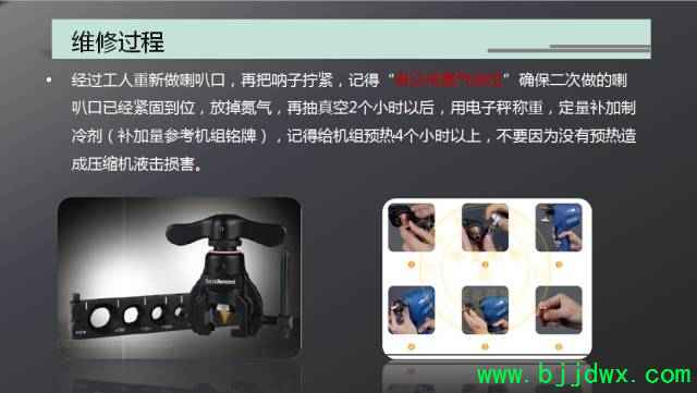 4720bcd01e2a9a00ee9909231a3c7d5e.jpg