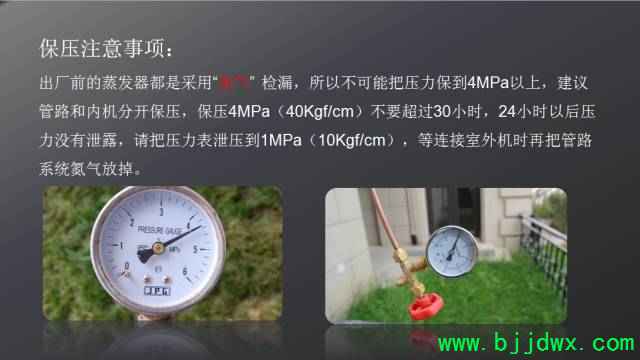 33878be19cf5f4db4a0d50bfbc6f0add.jpg