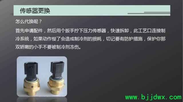 d5405ae9789c7fa024751e43b5e8dd80.jpg