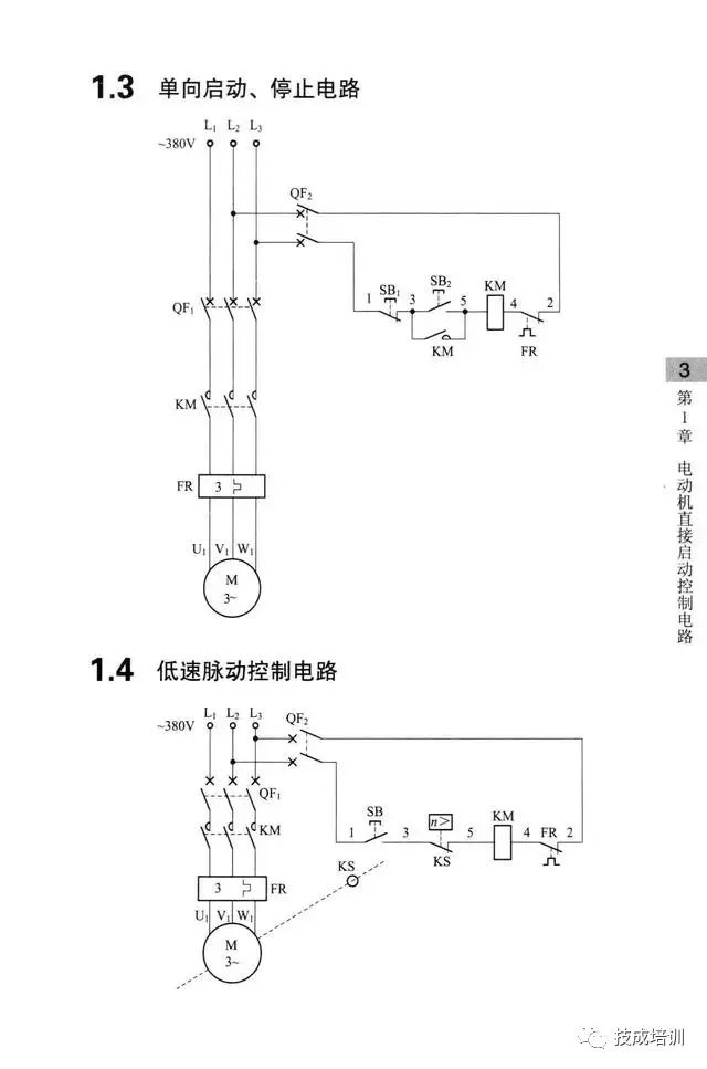 dbf9f715a2f17f3baf0a32d103ae233c.jpg