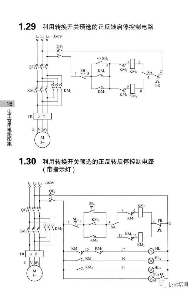 169c364dbd7eacf814d3beb2bc40837d.jpg