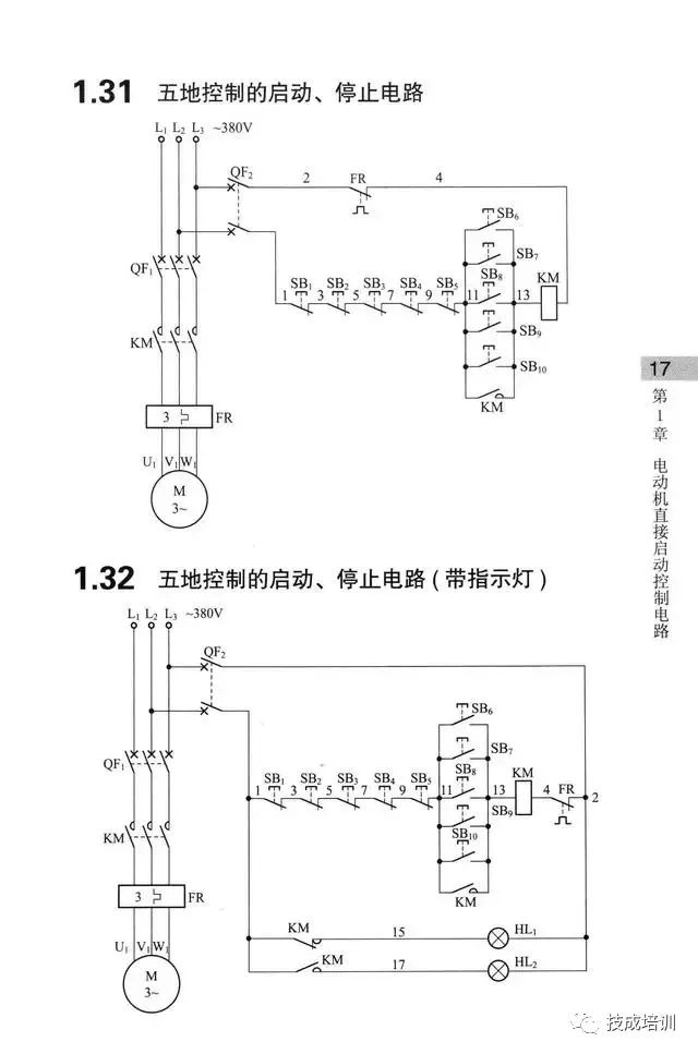 0de3fa27cdac26a1a8cec48e3e936ace.jpg