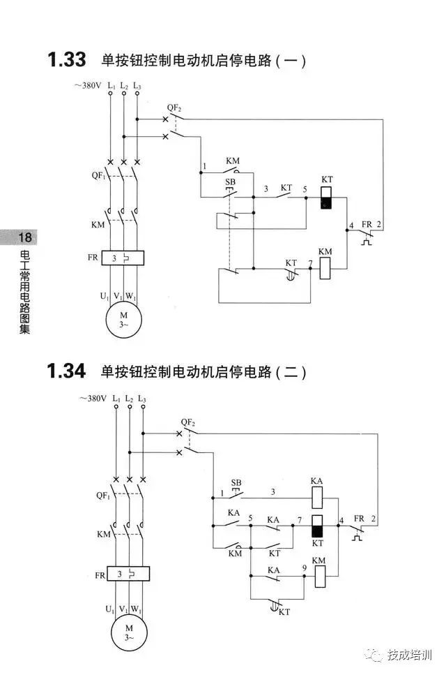 7f90e14cfefb5d41ef7f1a34260bb2de.jpg