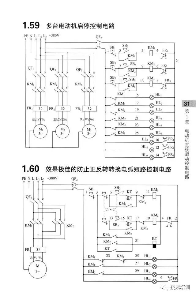 4d6ca8eef086de81b51829f070f8a729.jpg