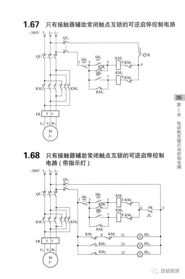 fa817ae69d25b8c5c96e48c7a2de1b37.jpg