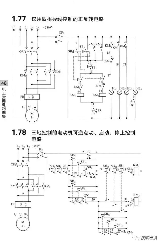 2732b719e26ad8569125b6abd338d456.jpg