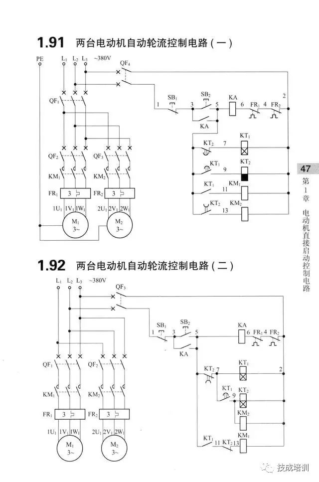 ee92d5dc37e247dd6dcaad87bc407edf.jpg