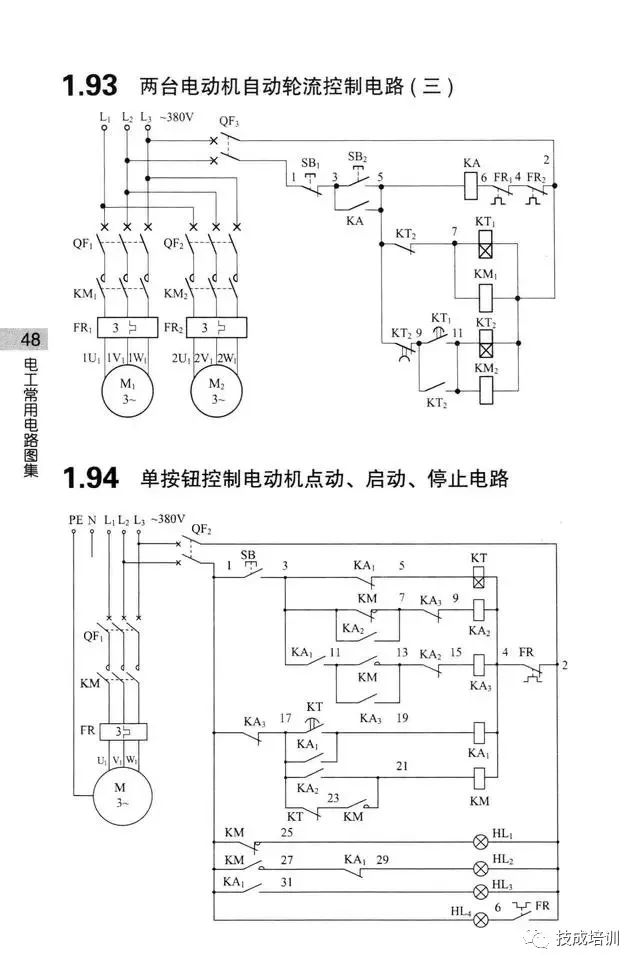 a4cd7715247761cace70d55dae02839d.jpg