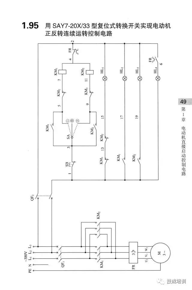 fda09698ecf8ffbe1bce5239addb72c1.jpg