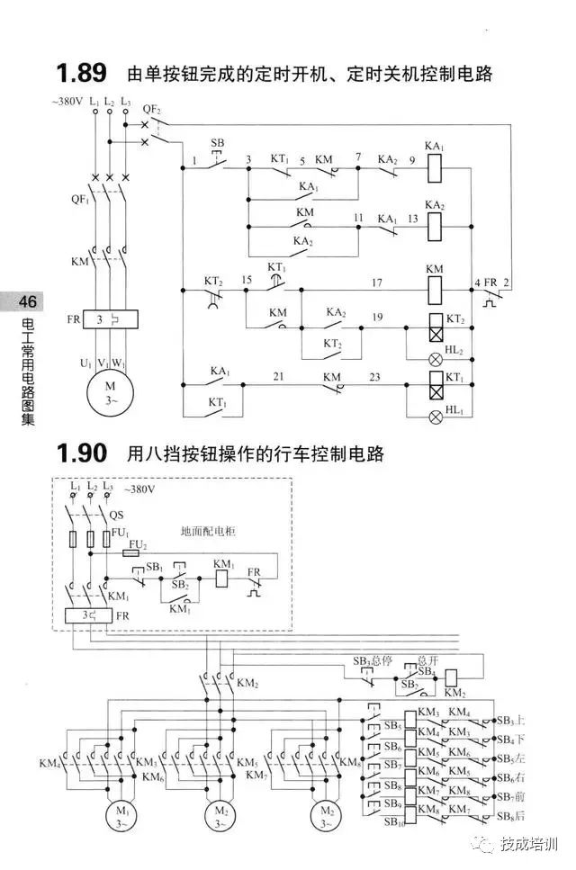 2ecf397a266d12b8988c043ba45d7b9c.jpg