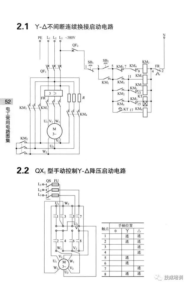 8dd642ff9f51fb5dae2961e5a23c26eb.jpg