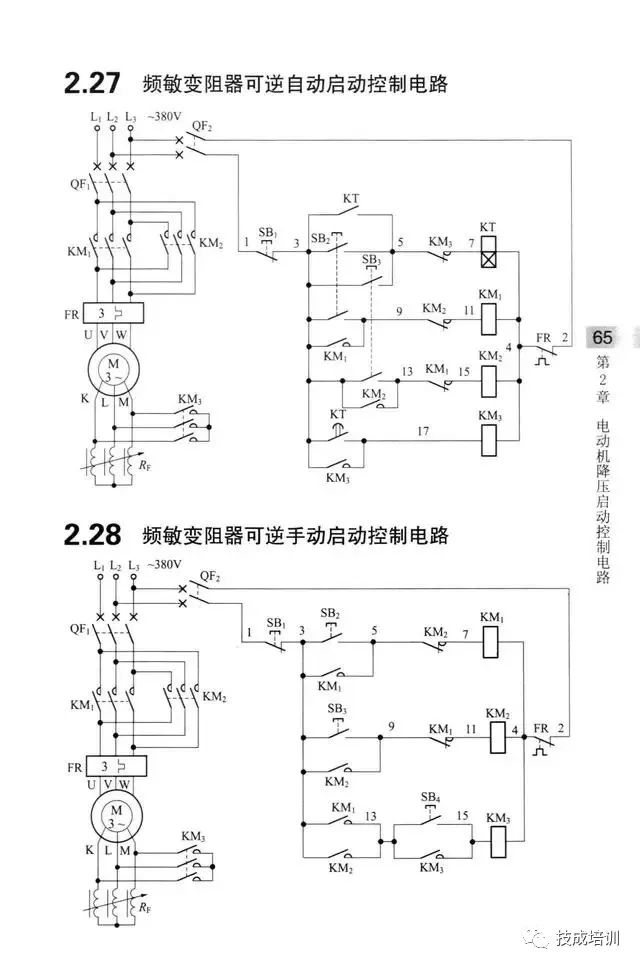 88cf62bbb9283e0ceb8188e7970b6c2a.jpg