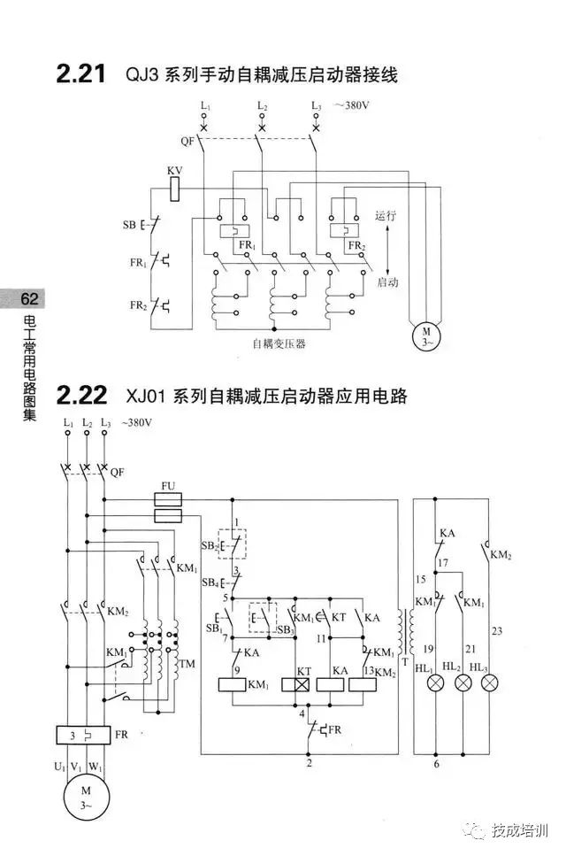 7fccaf634607b3726a9bce5cf5d18a34.jpg
