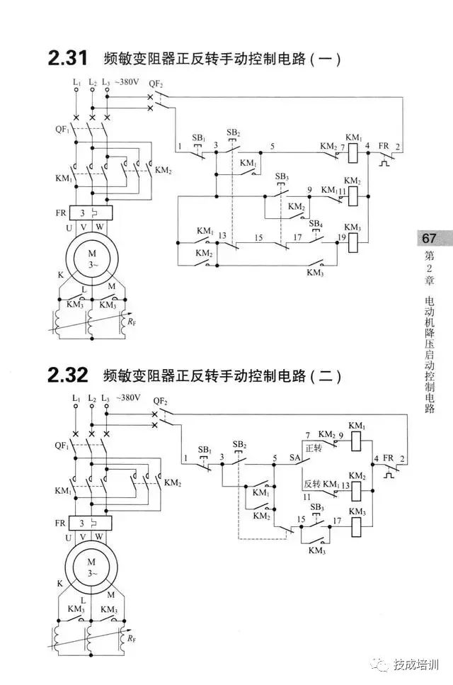 c9a9ddde3ff09838d1375a43ede13a2e.jpg