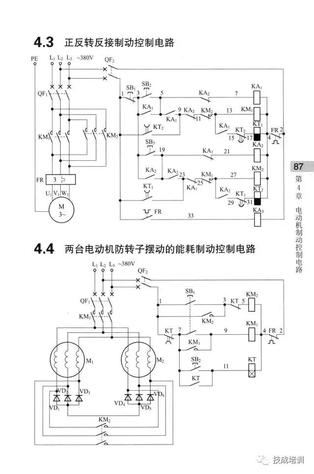 d51bd99b121c14696925b7626ba20b30.jpg