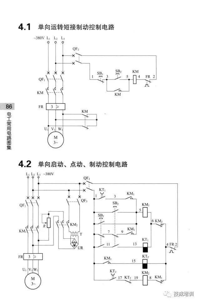11dc2240cce59a26ef6f1fca942ceb4d.jpg