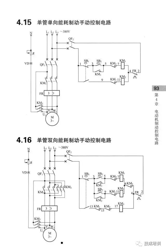 7c1460bec809f296c513d377ad106081.jpg
