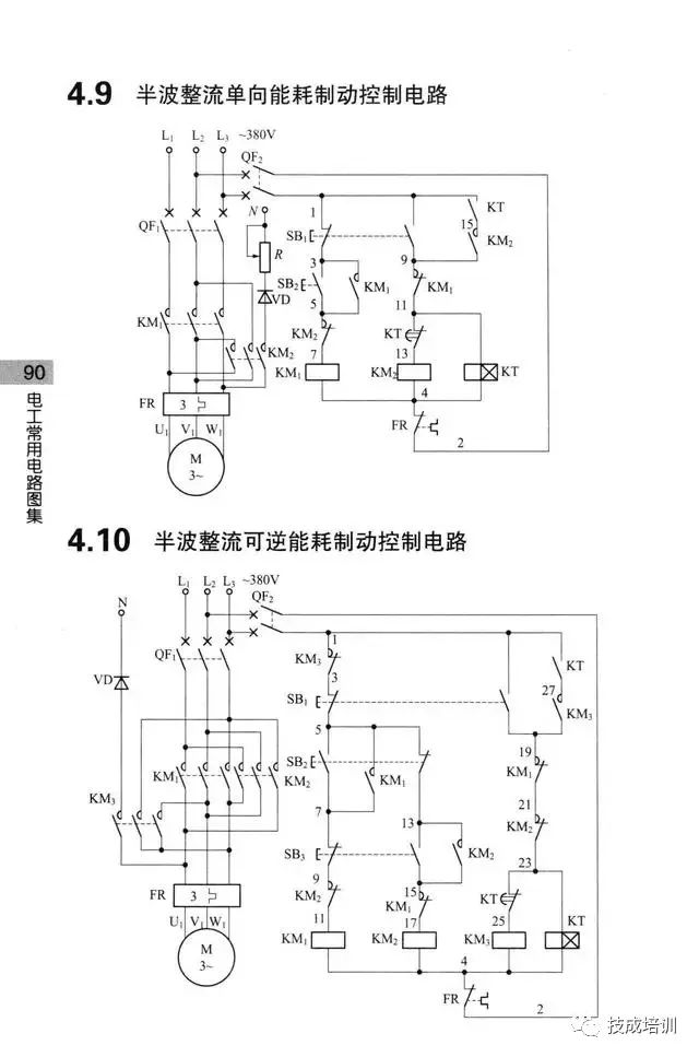 2ccf5eb68f8e3b95309fdc415d119955.jpg