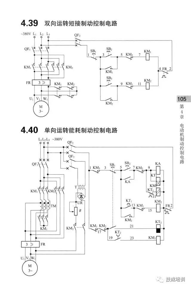 9bdf70cae4012dc3c9ca860365daae8f.jpg