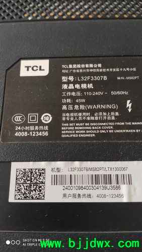 153711s75xxauo5f41dpxx.jpg