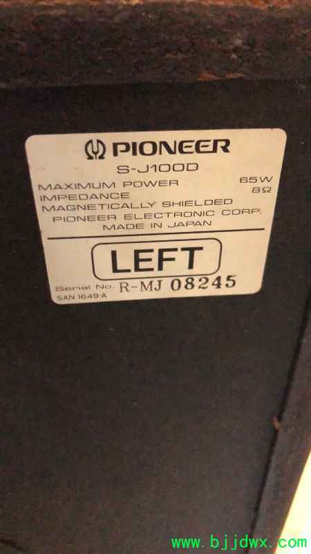 B146BB3A-3B80-4DF5-9212-EEFB35F8DE81.jpeg