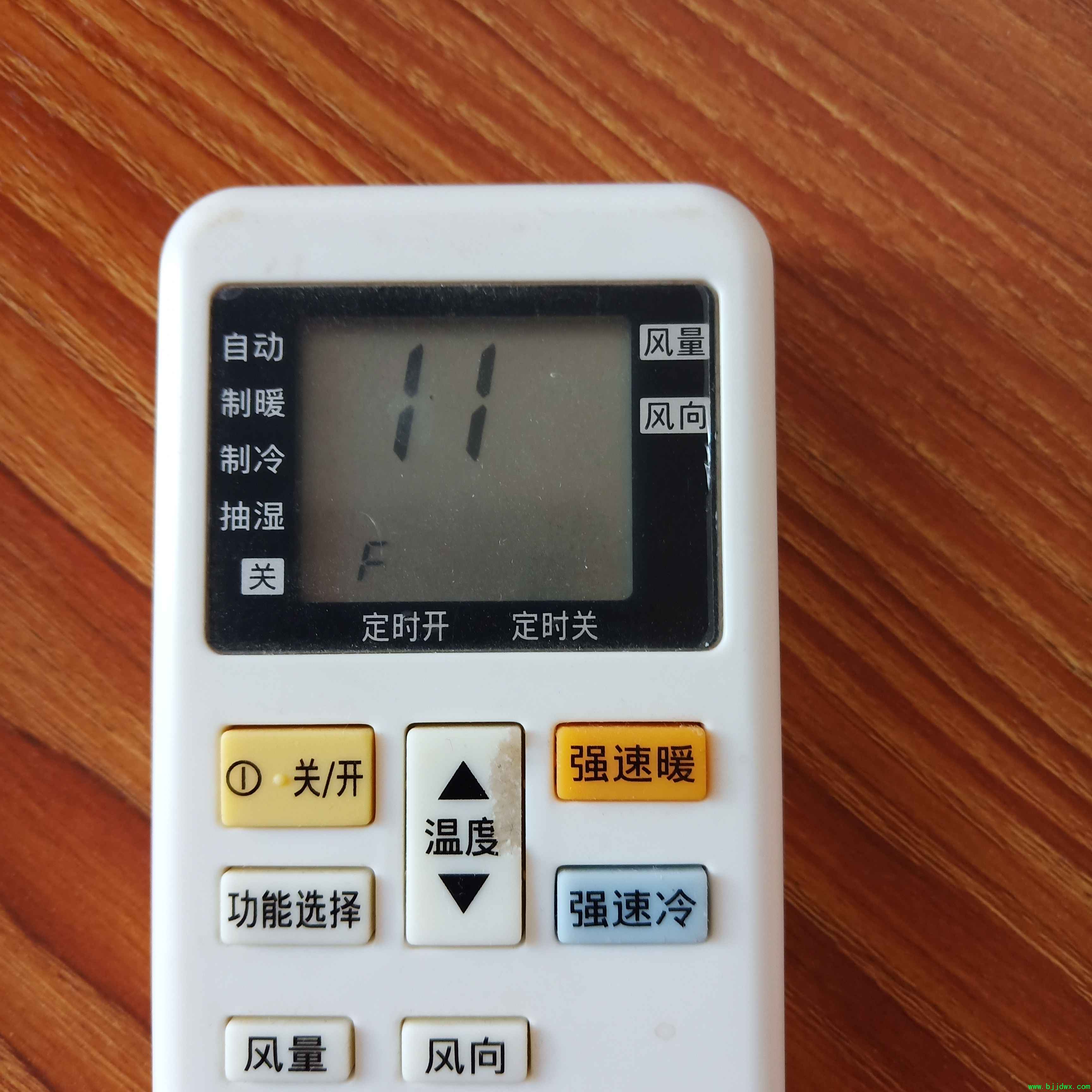 ϴ