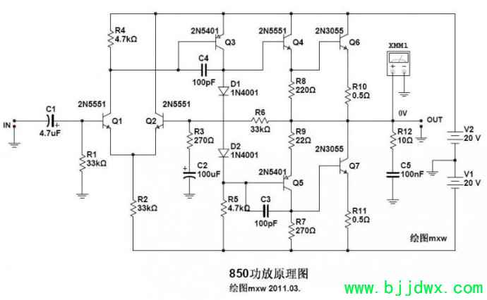 850功放电路图.PNG