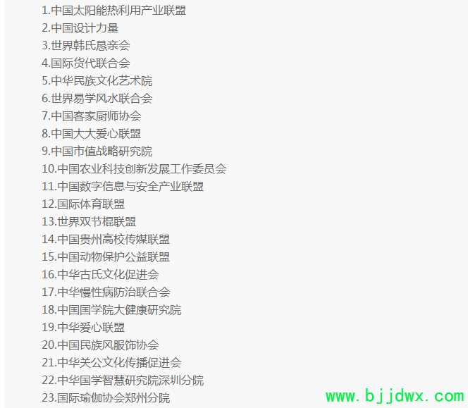 Screenshot.png