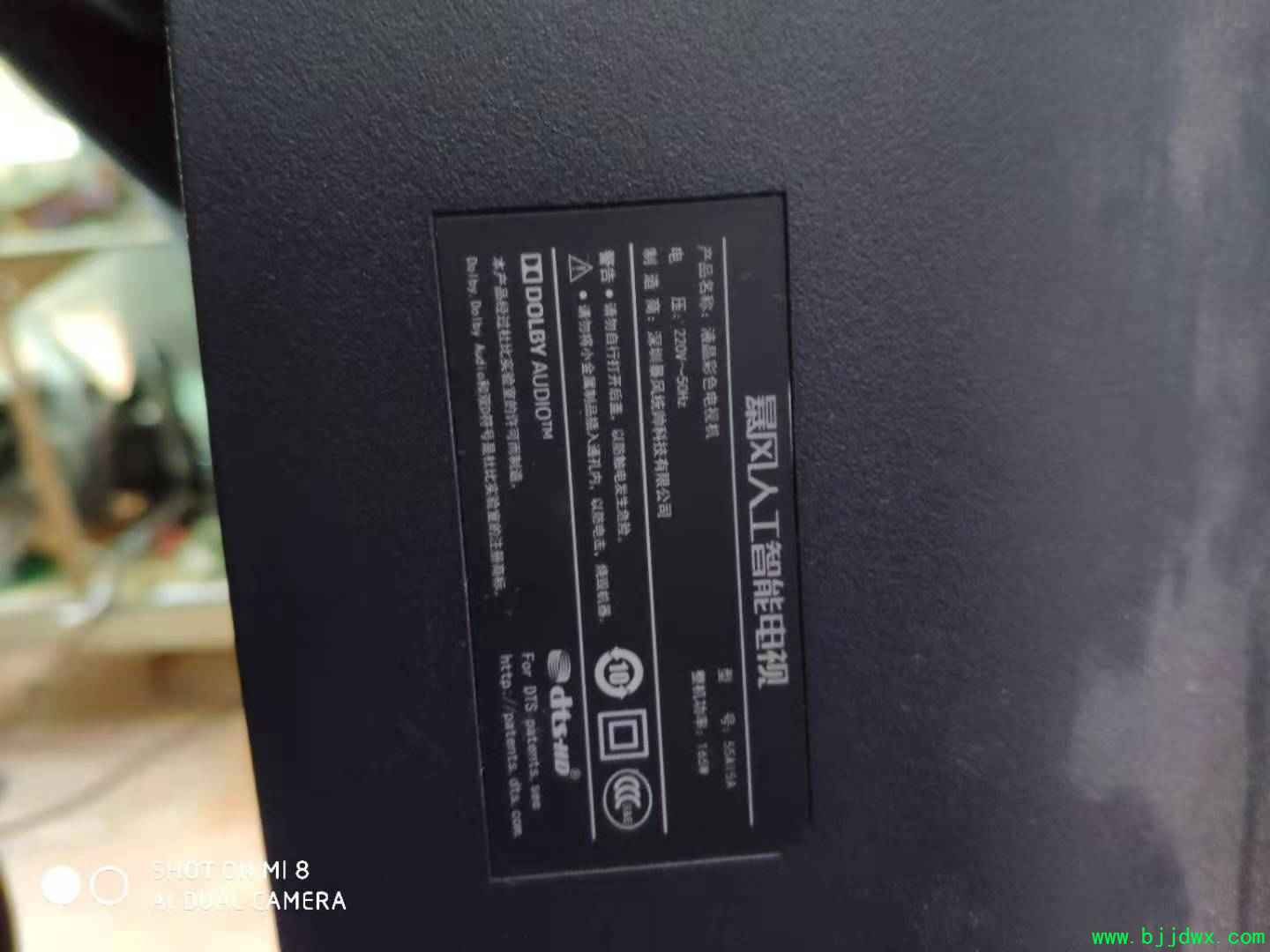 ΢ͼƬ_20090101001508.jpg