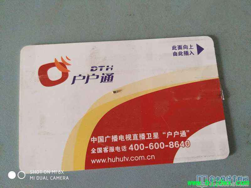 db351d2650f14faf99b610dd658136b9.jpg