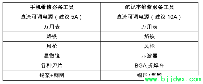 a7e32e66d159fee1ea6723fffd6547a3.png