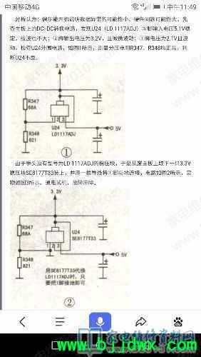 d329ada85ee8b7203a59ff40eeb3787f.jpg