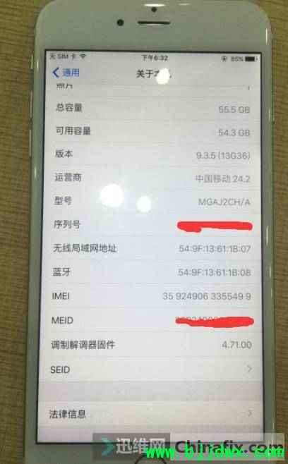 104501ov8278u48zuua4mj.jpg.thumb.jpg