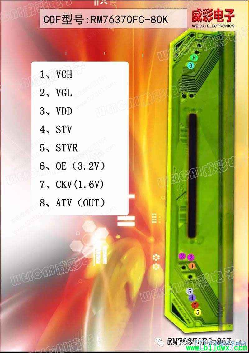 1fb4ceac05da66c38af72047d6d99f28.jpg