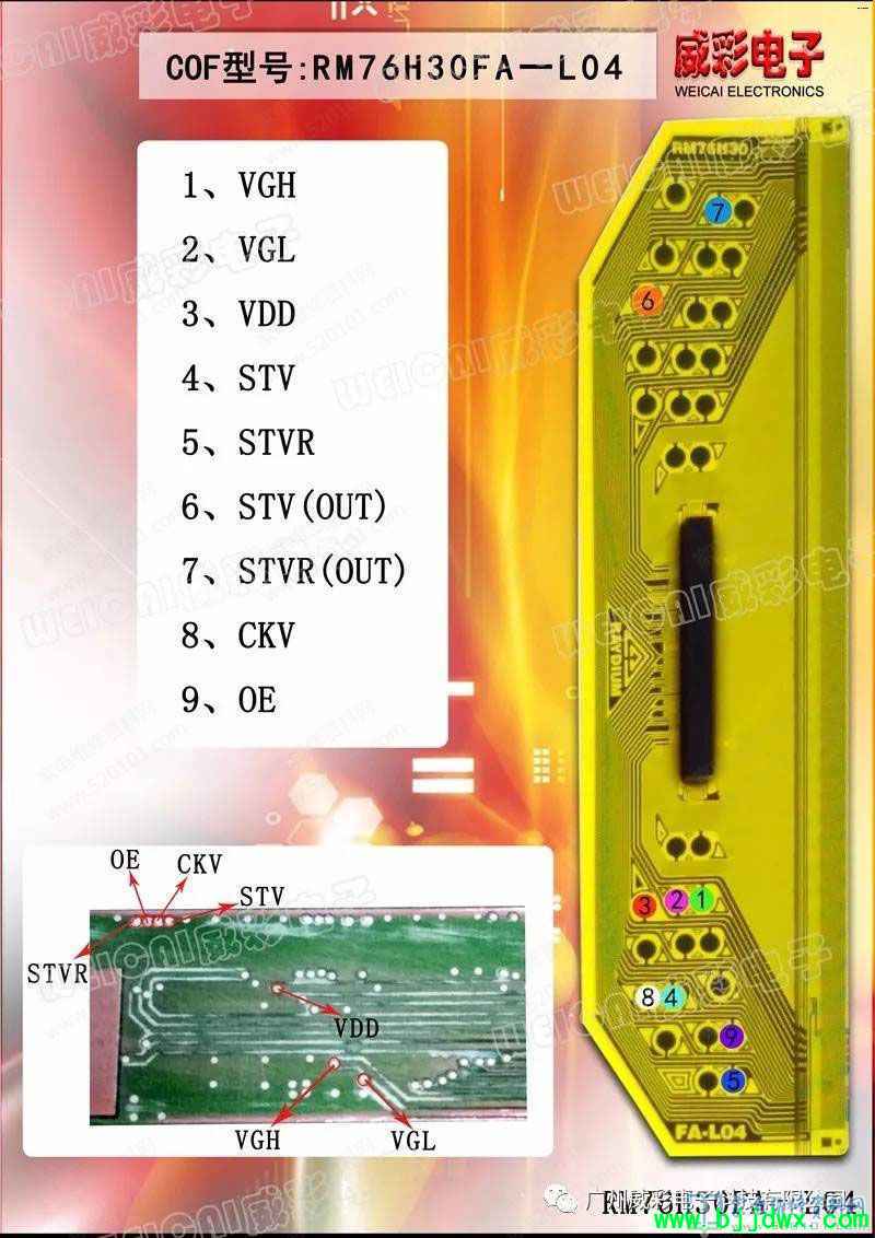 b54f6ba8de220eb6189b4a1d62feec72.jpg