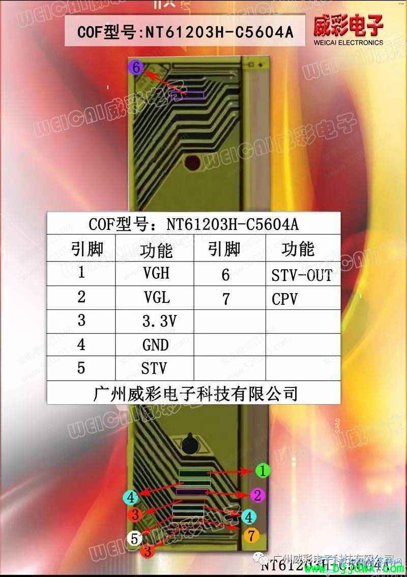 dd00680fb98c9dc5d9a3d12b493a056b.jpg