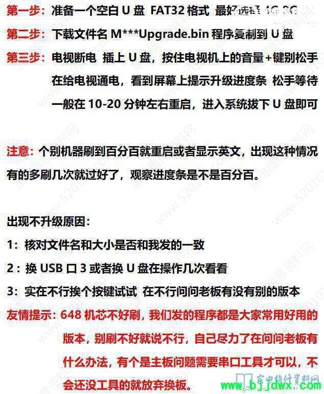 e83560decb1177be8b6dd854d7243633.jpg