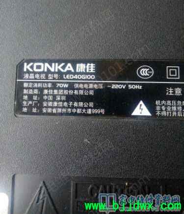 c9306ae2a1ecaadf1837be676f7ac075.jpg