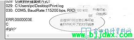 2e711b72398368aee774229b5b0d0dab.jpg