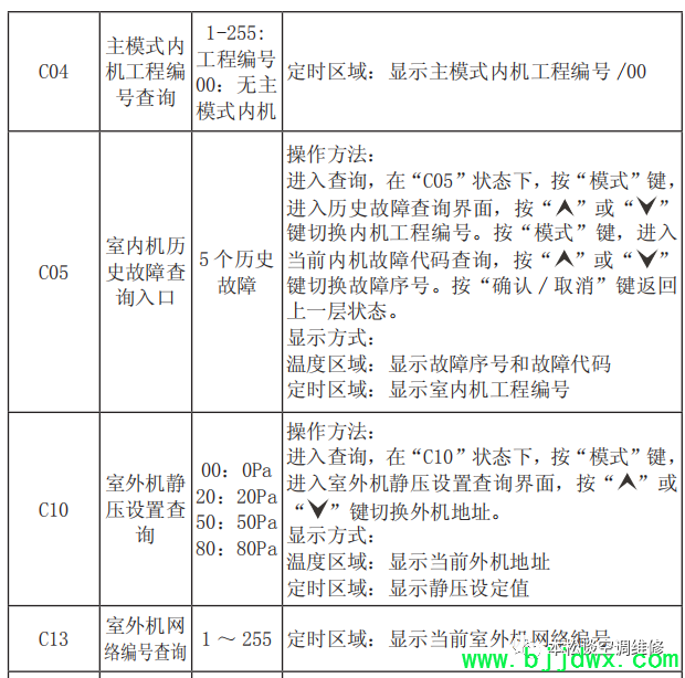 8e272e00ffeb4306d6ab56ed7f4fd5f3.png