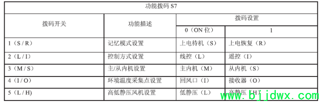 44ca49ef0f3f0d0690b60ceb74ea30a5.png