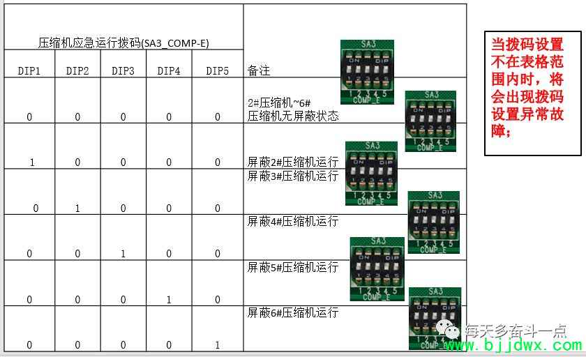 b6421af4fda19f852d5218a716d2438e.jpg