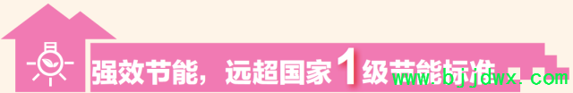 8ba0a0cd76e6c13bee680fb047b34286.png