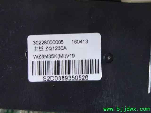 d4a1edde9d23b8f099508d81283ed0c9.jpg