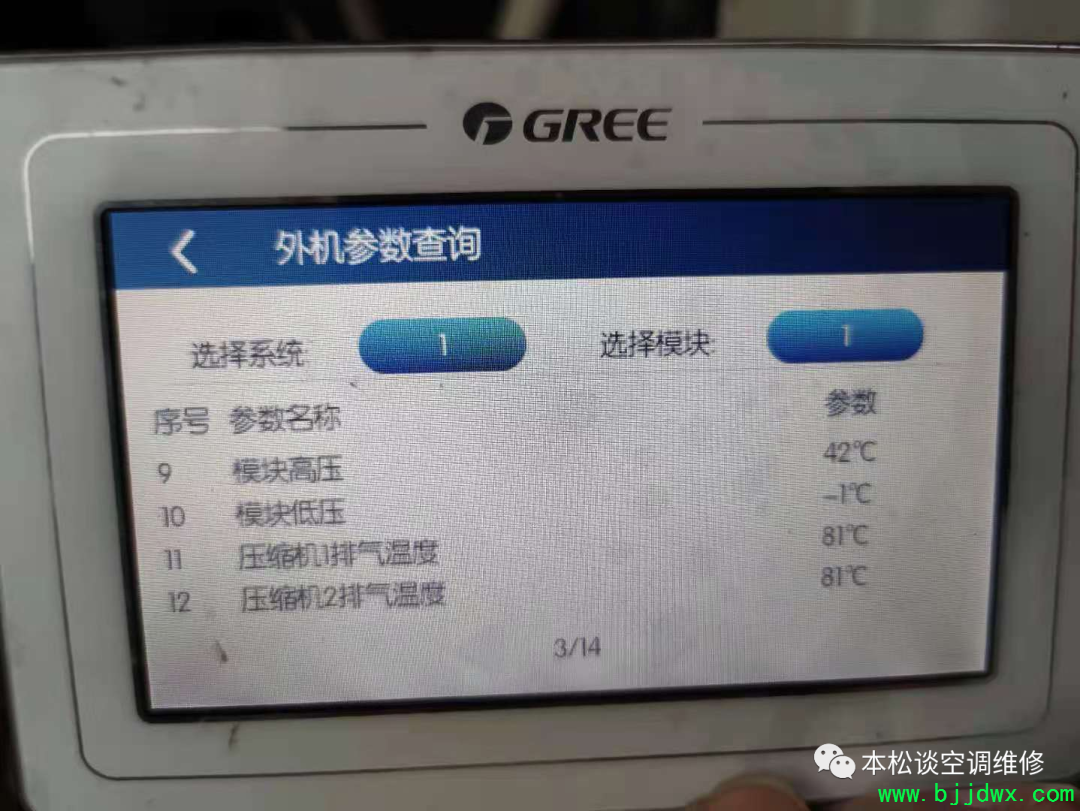 79c3a17ef3080f242c39aba436277117.png