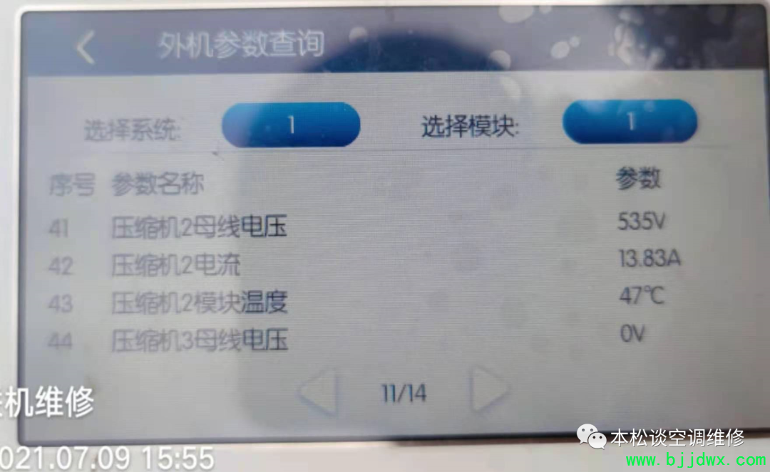 783cccca99cbda53be1bee8a23059b72.png