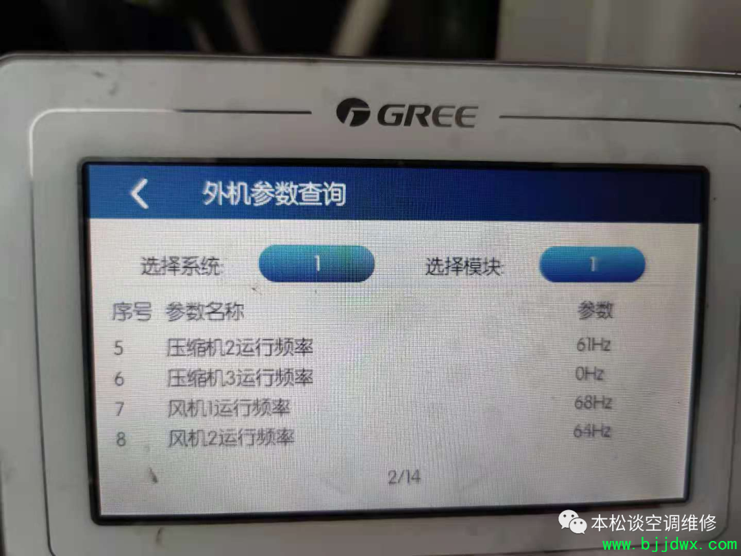 71b7bbb1b5ad55877dc486d8701d9102.png