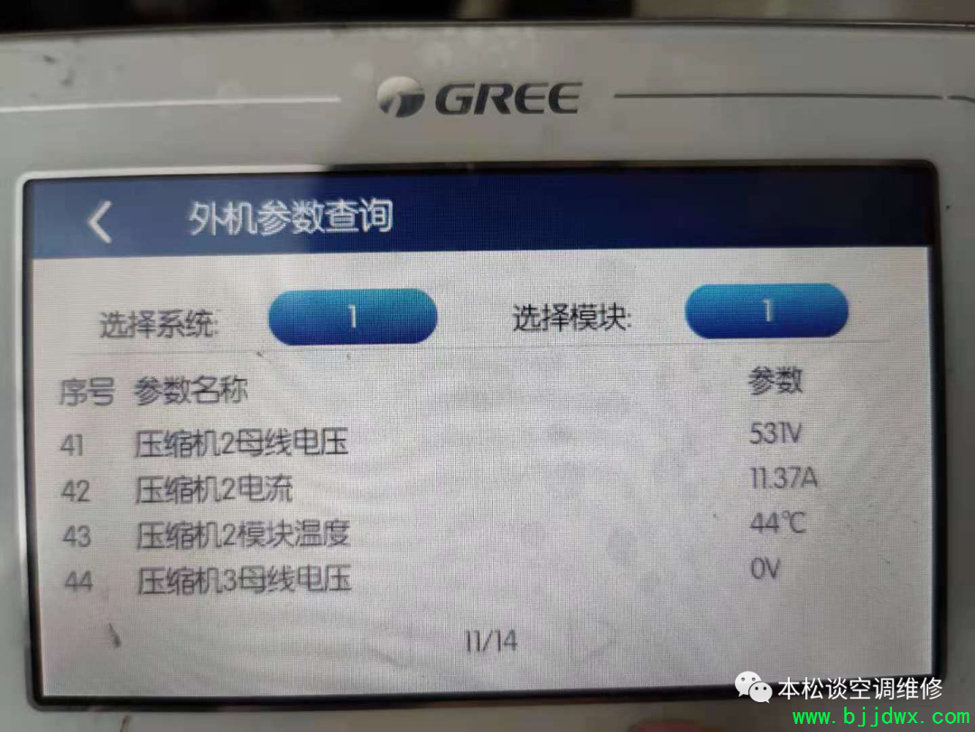 4f5aca48ff7df1a2d5e4104e7896d9a0.png